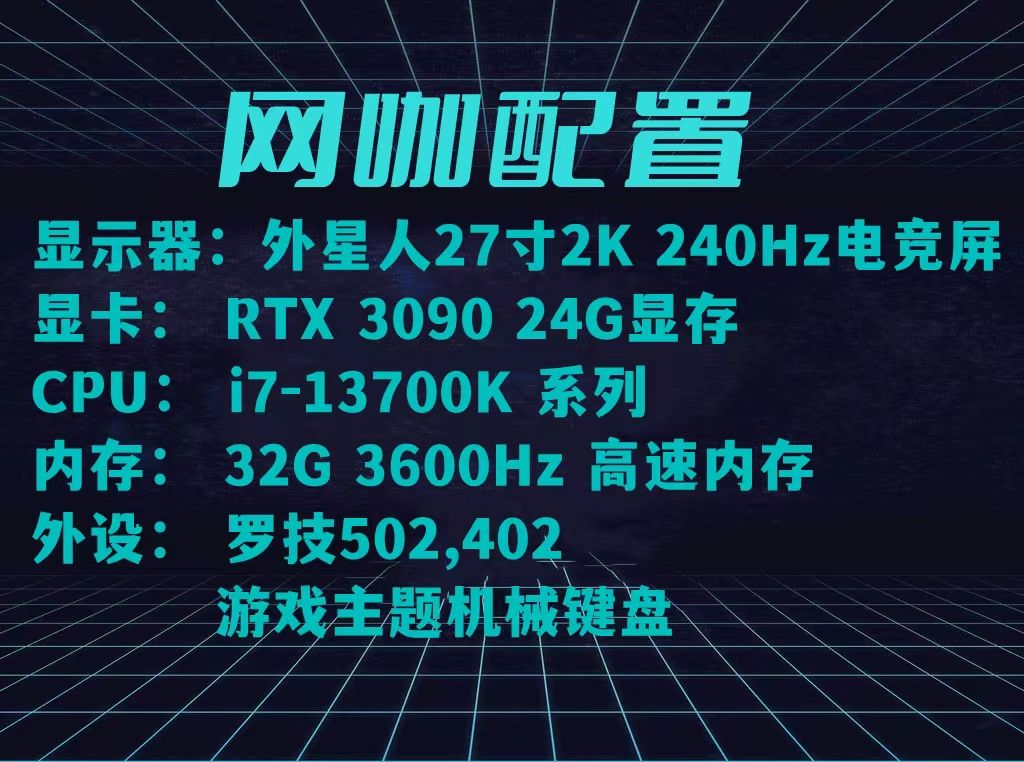 闲螨鑫题休盱网咖