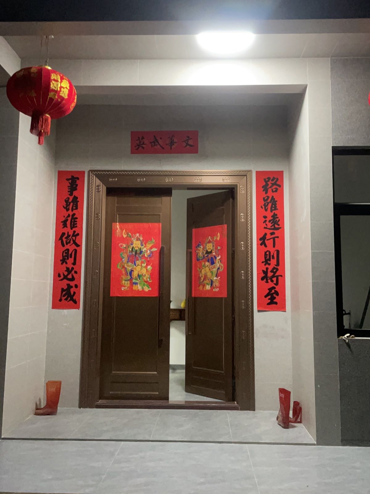 稻香书坊