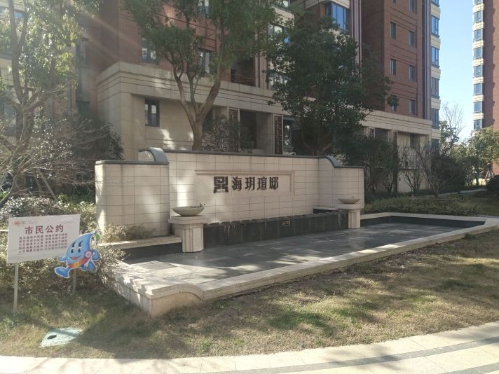 上海市浦东新区宣桥镇项文路333弄