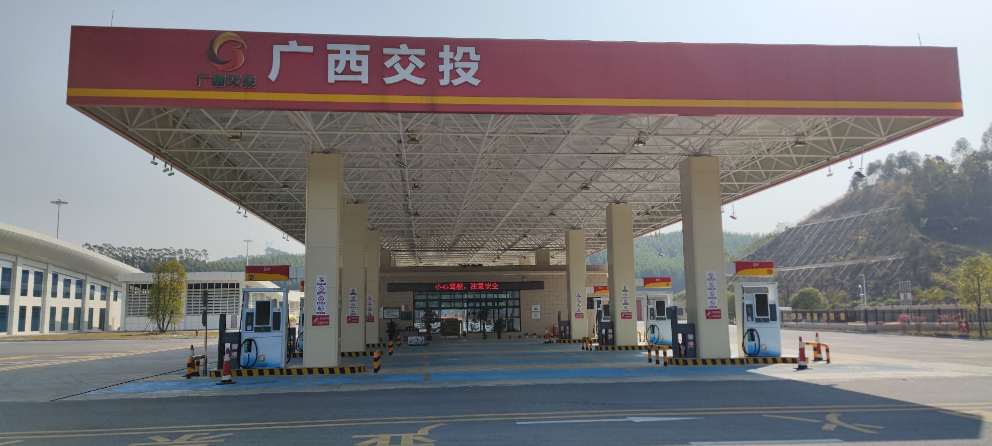 广西交投加油站(金山服务区龙潭站)