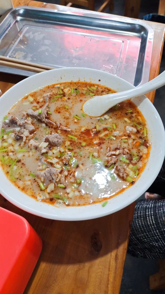张生羊肉羊汤店
