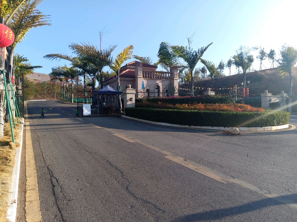 大理华彬健康之都