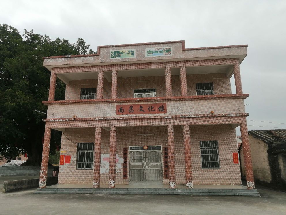南昌文化楼