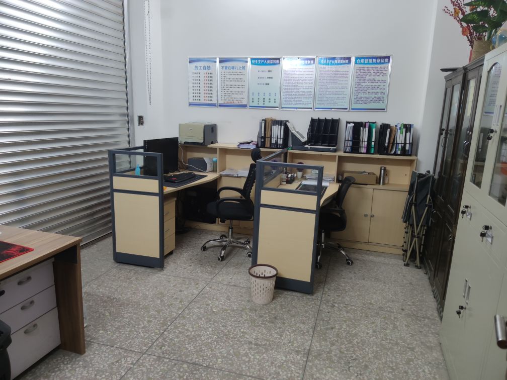 茂名市恒讯通信工程有限公司