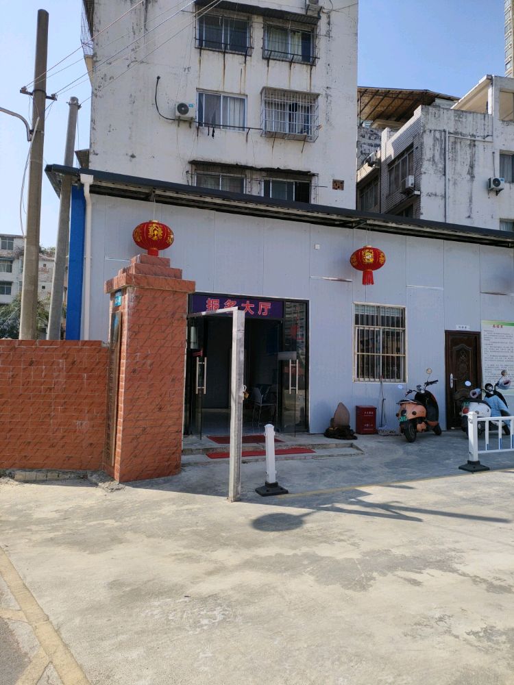 南宁市鑫安驾驶员培训有限公司