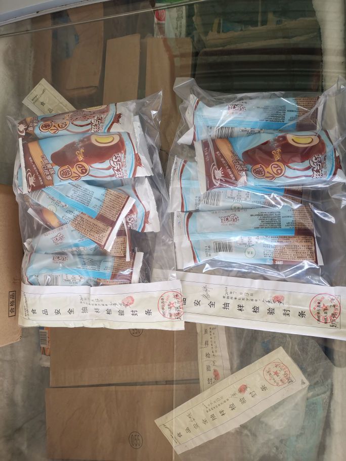 金士宣冷酷批发雪糕