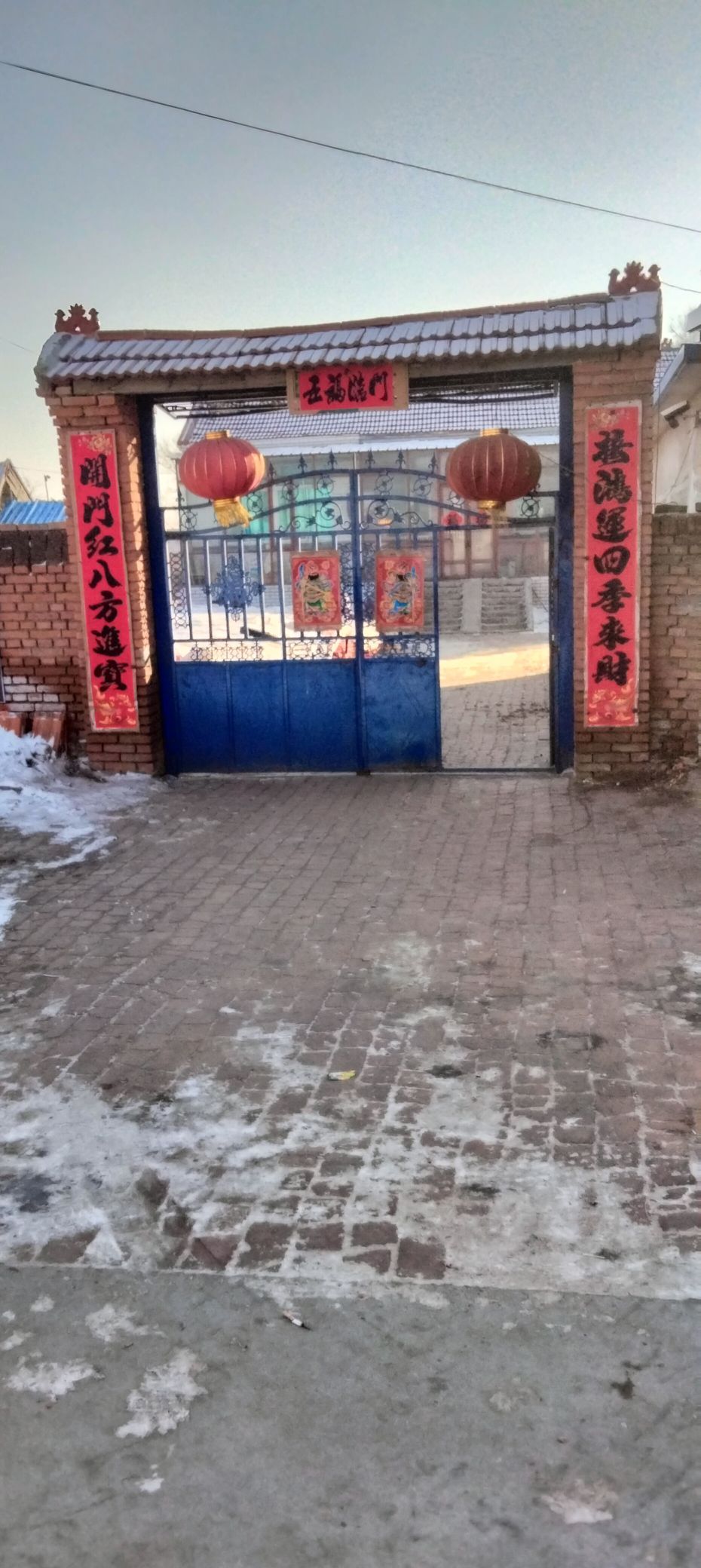 扶余新城局东风农家饭店