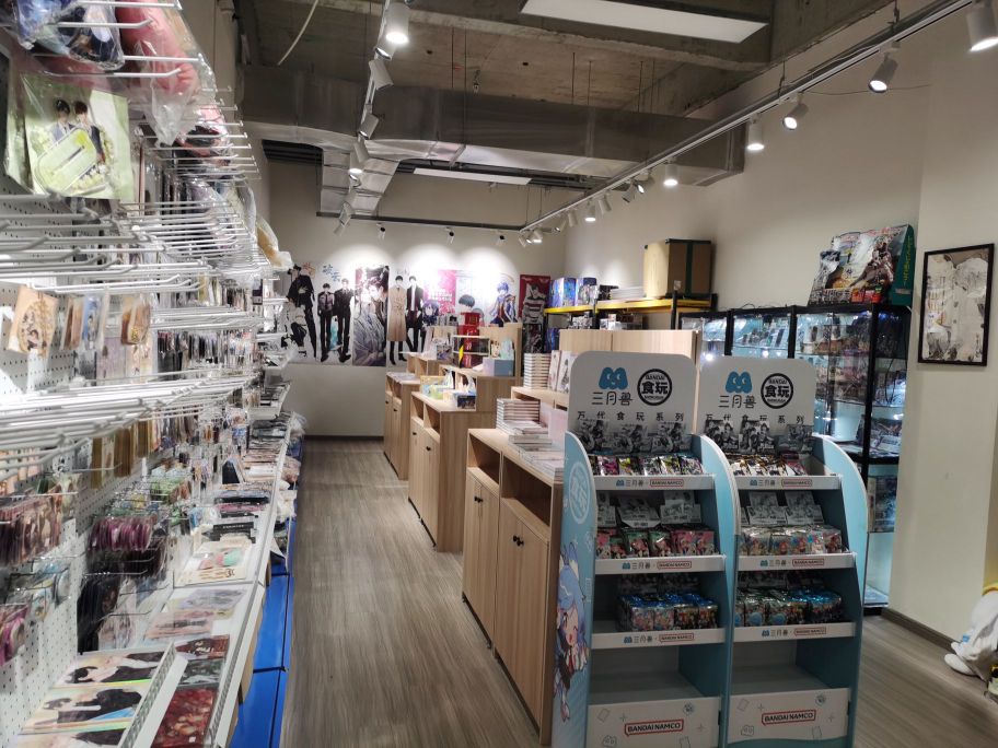 漫库书城(绳金塔店)