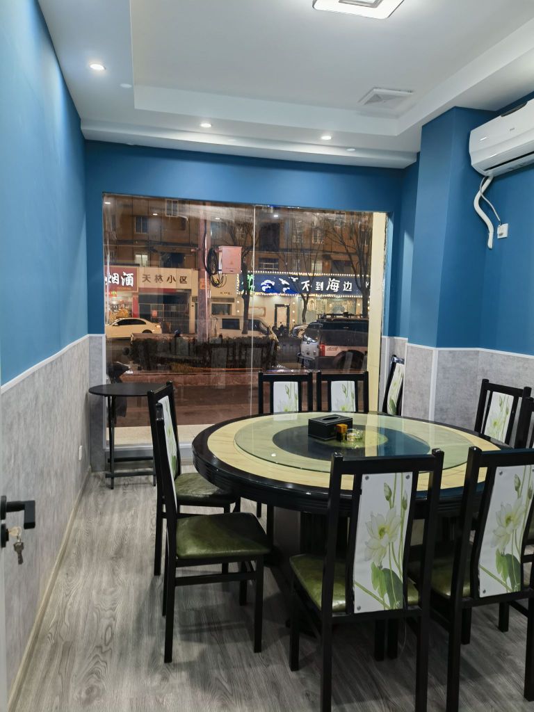 河鲜鱼坊(凤凰湖畔店)