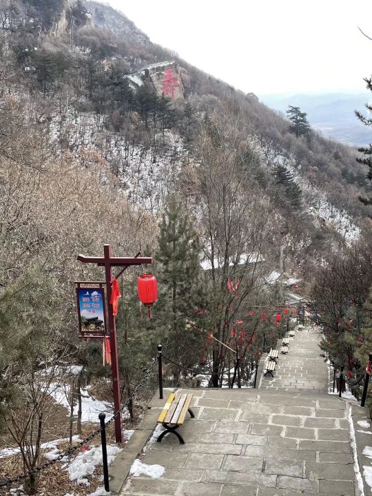 白龙山顶