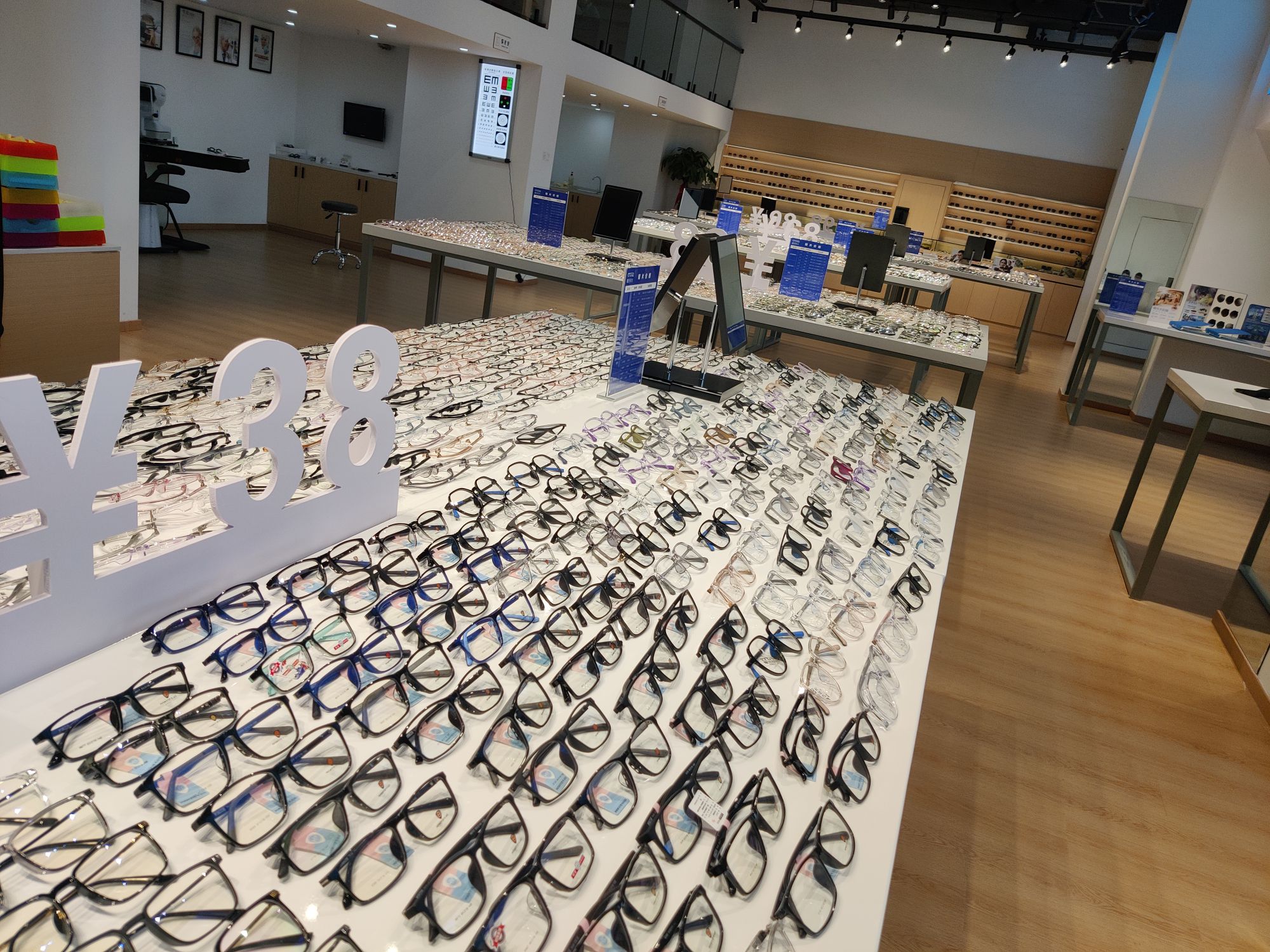 瑞安市瞳话视光眼睛工厂店(瑞安吾悦广场店)