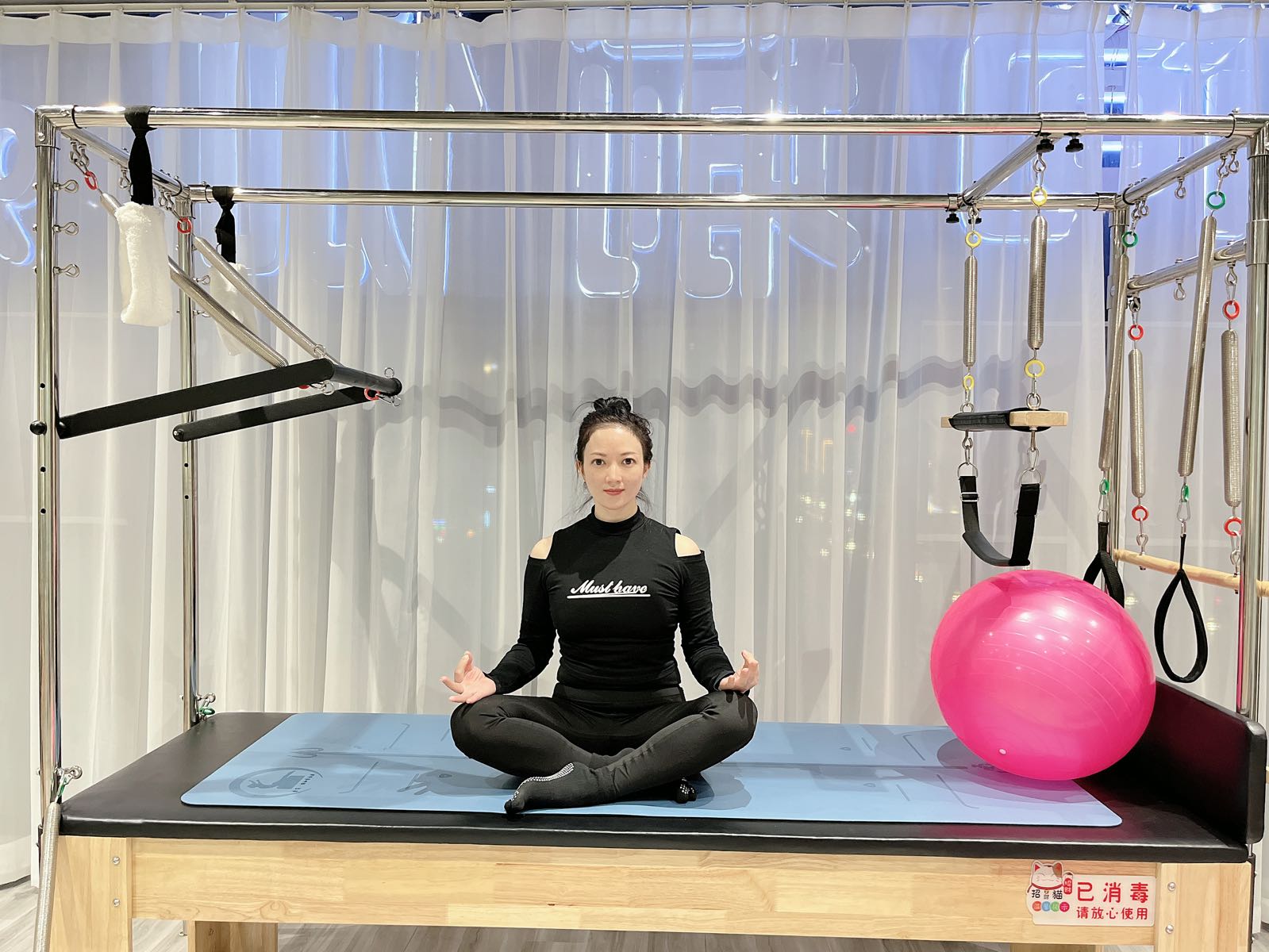素简瑜伽·普拉提(金地时代广场店)