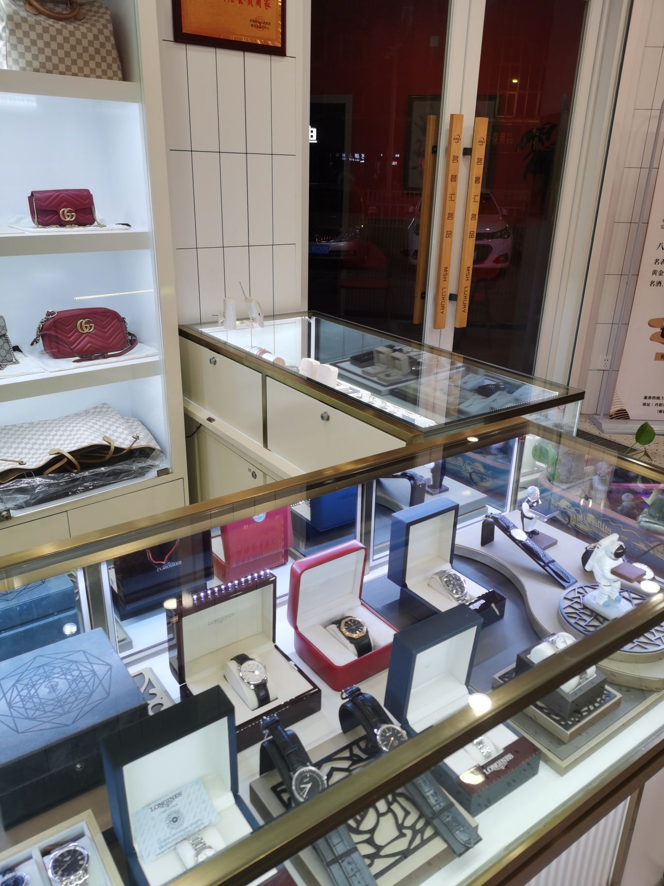 名奢汇(中山路店)