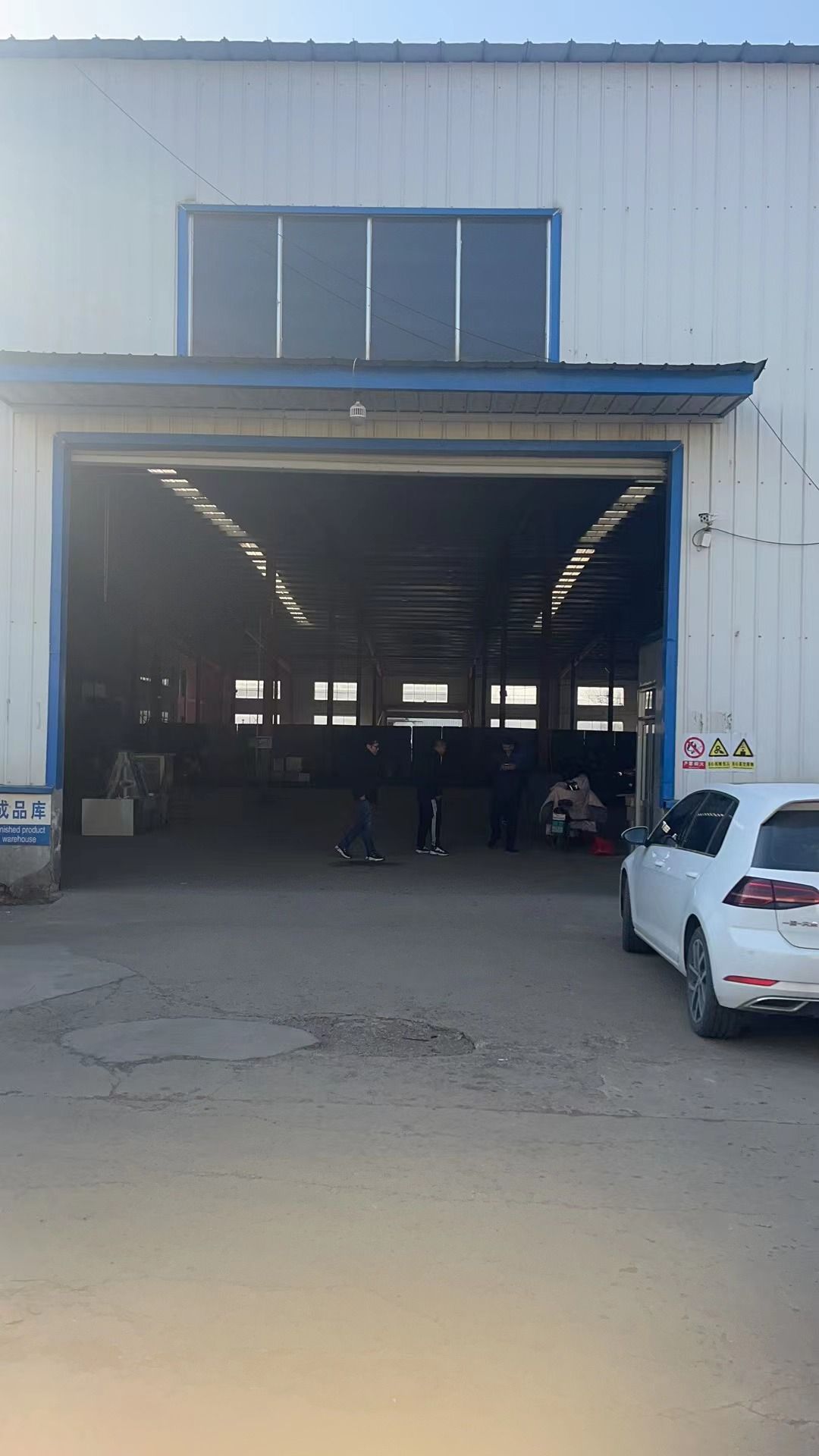 山东友杰机械设备有限公司