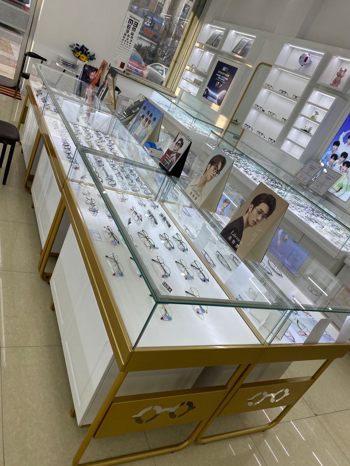 臻视眼睛(铁人大道店)