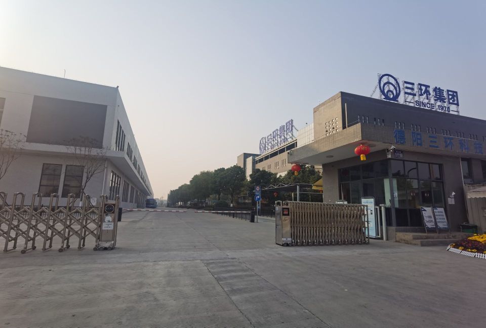 德阳三环科技有限公司