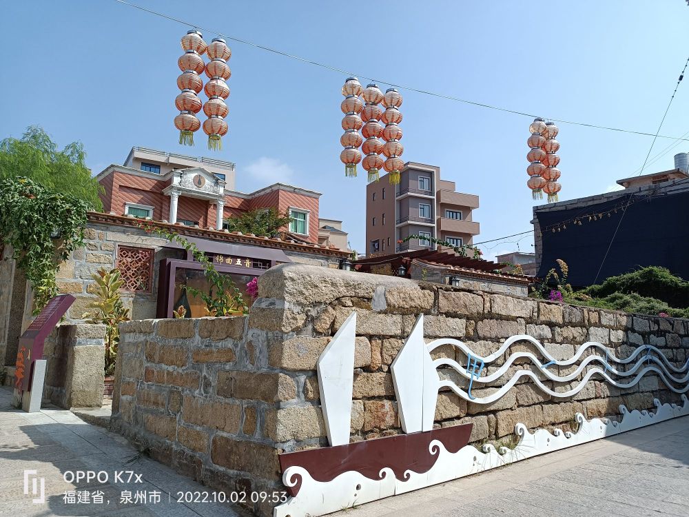 百崎回族乡