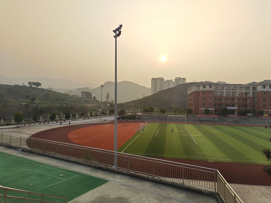 重庆市丰都县同文学校