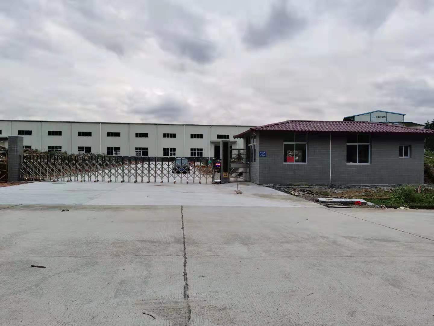 三明市鑫众冷锻汽车零部件有限公司