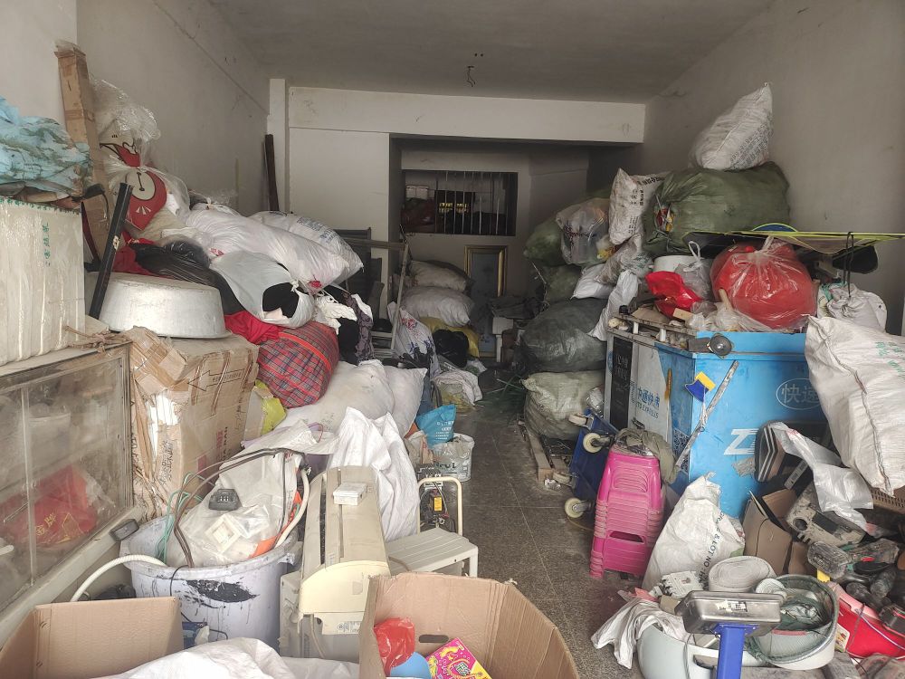 军果收废品商店