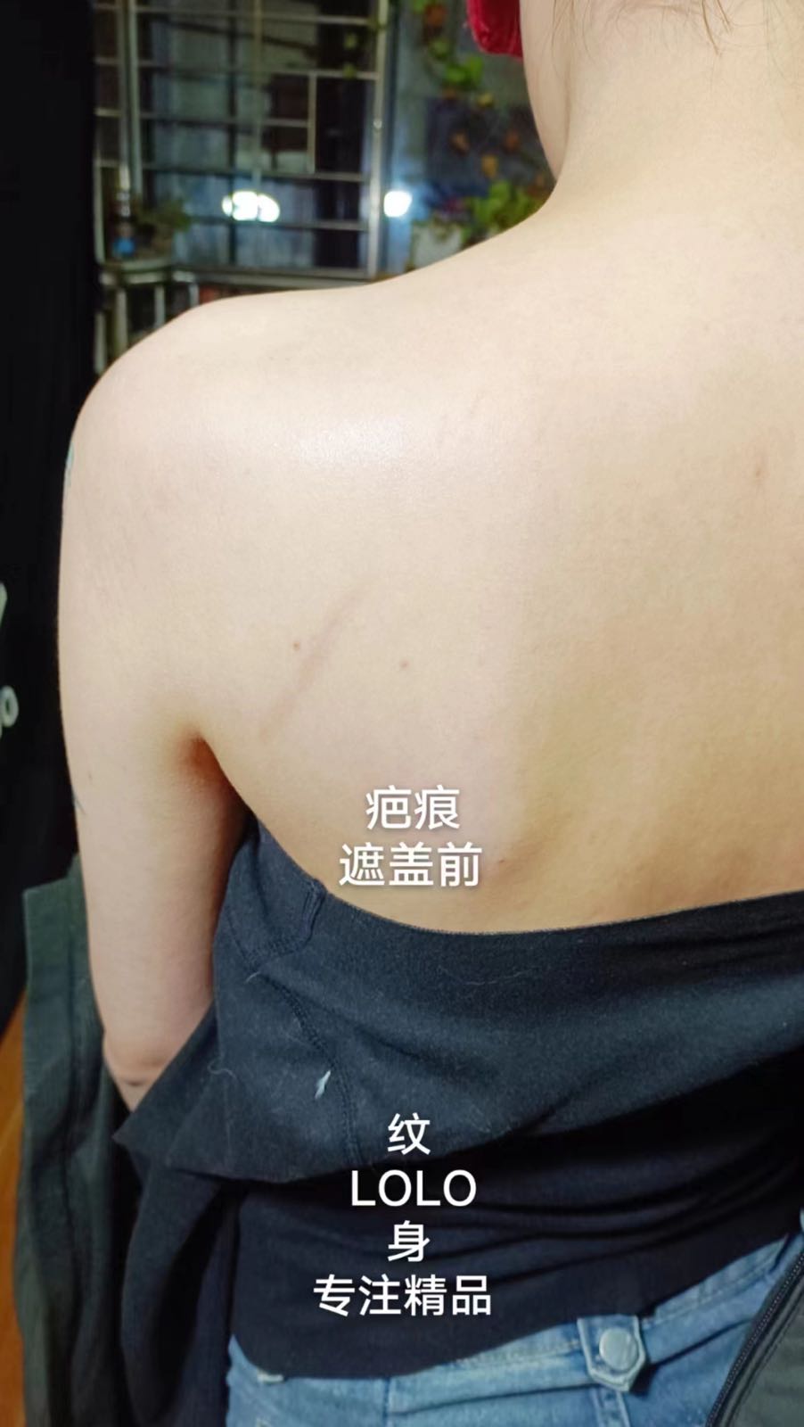 LOLO纹身穿孔海娜手绘(湖里吕厝店)