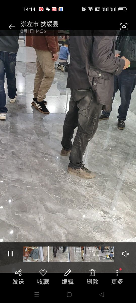 汇强陶瓷(扶南大道店)