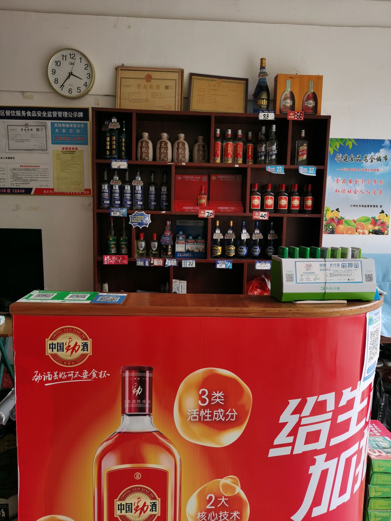 大城小厨家常菜馆(丽江南路店)