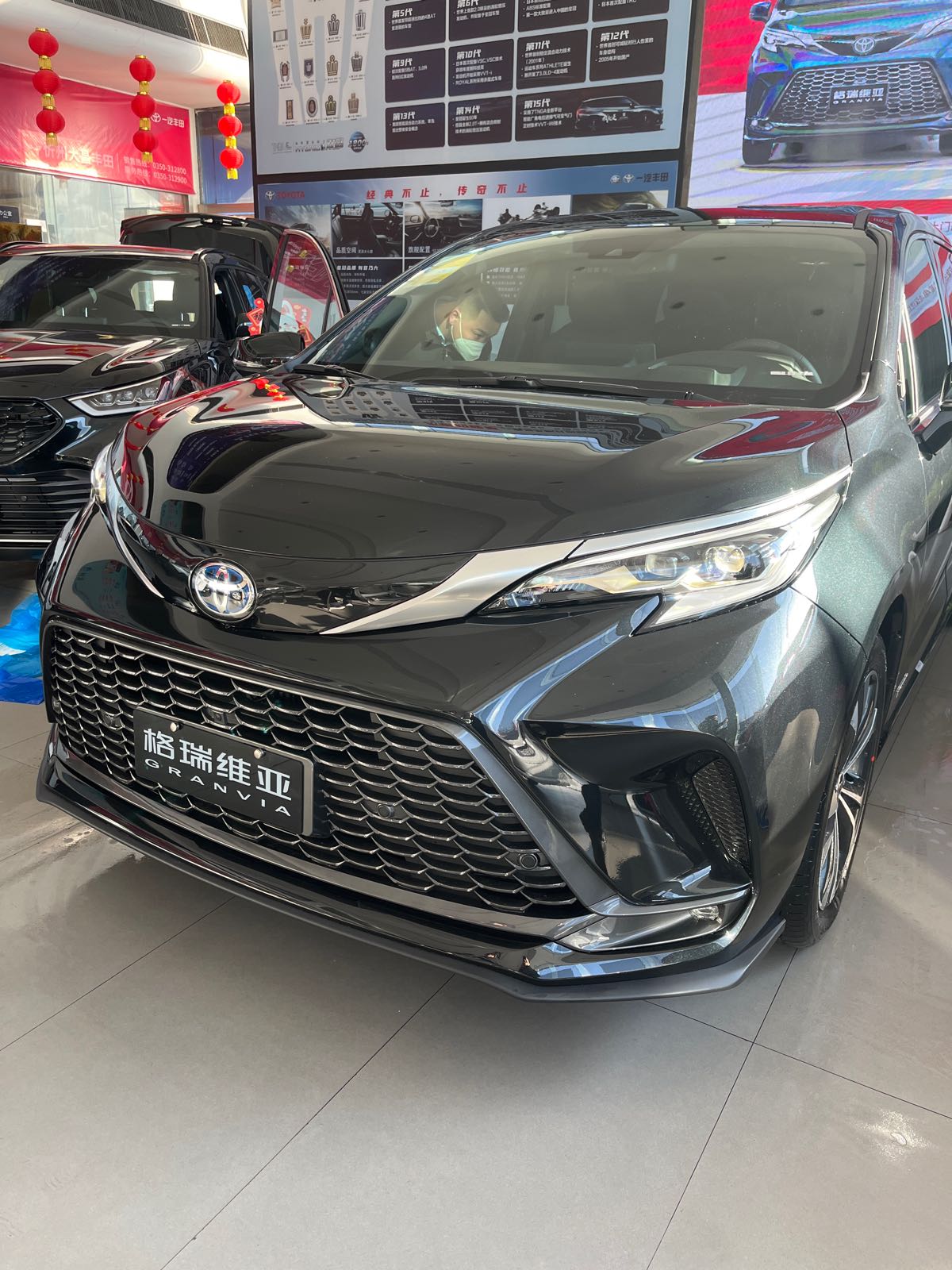TOYOTA(开发区店)