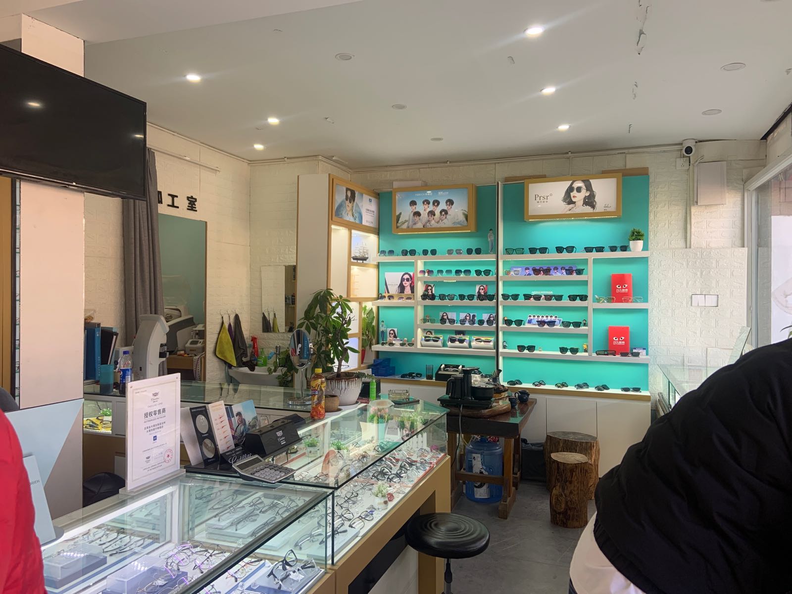 顺宁眼镜(大理古城店)
