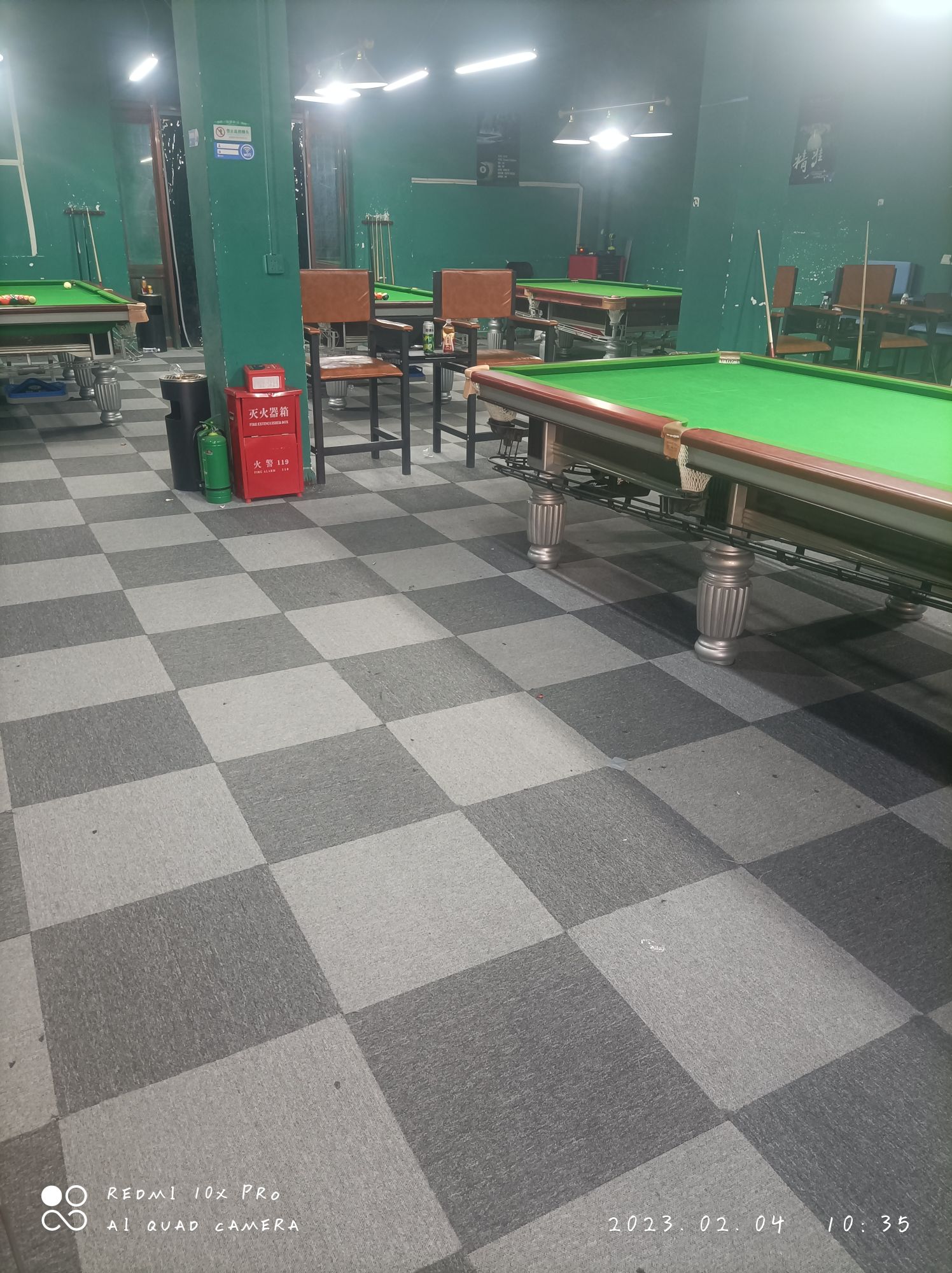 会友桌球室(大马北路店)