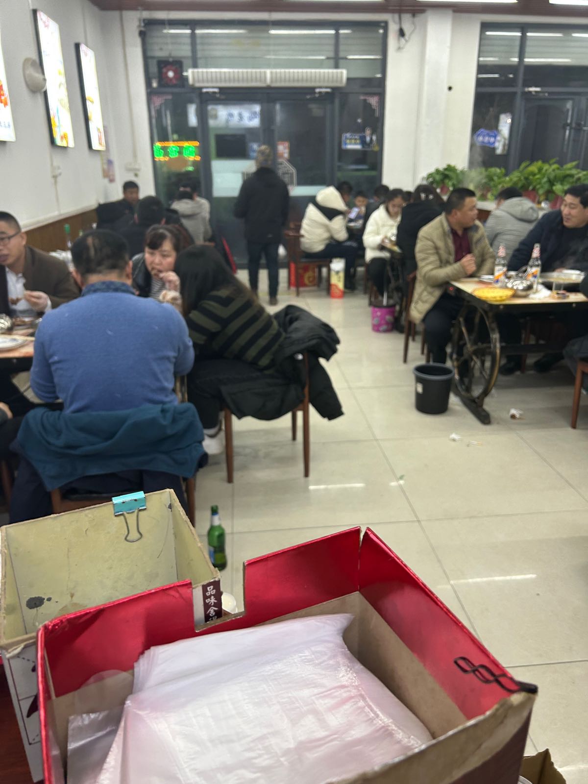 嘉明常湘荟干锅老鸭