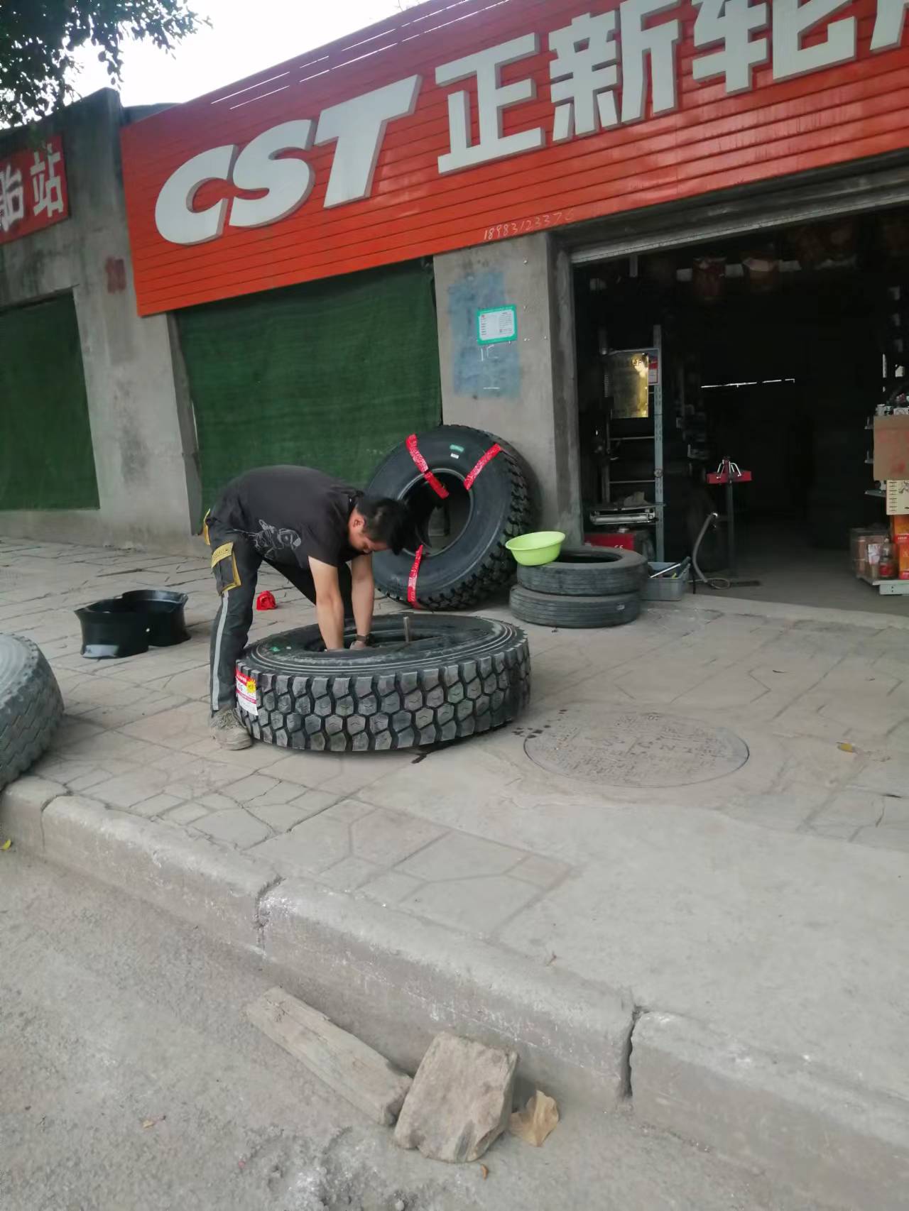 巴南区鸿展汽修店
