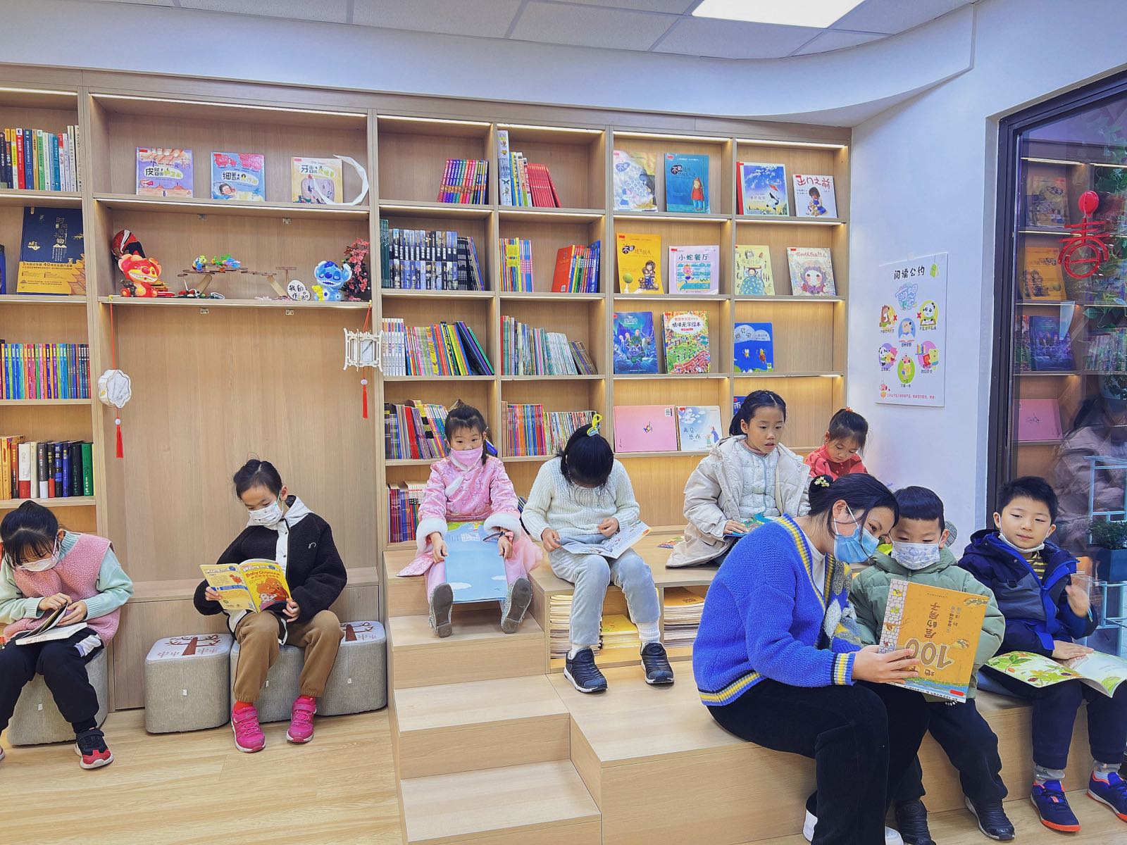 想萌家小况限书房