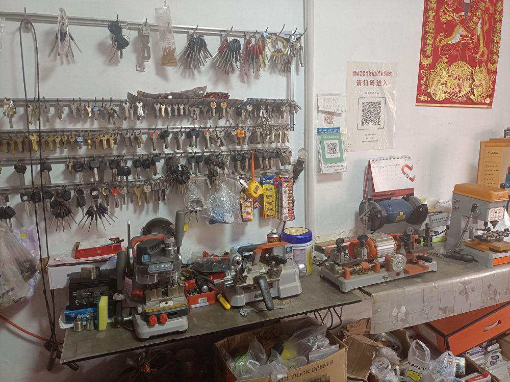 百姓急速开锁换锁中心