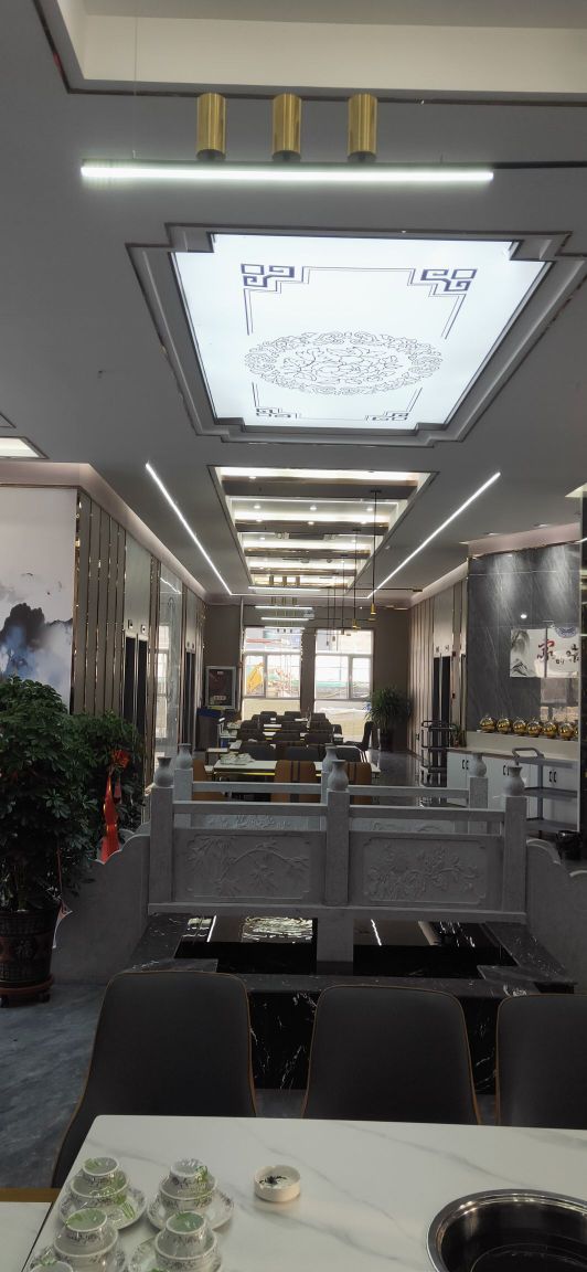 容临阁开锅羊肉