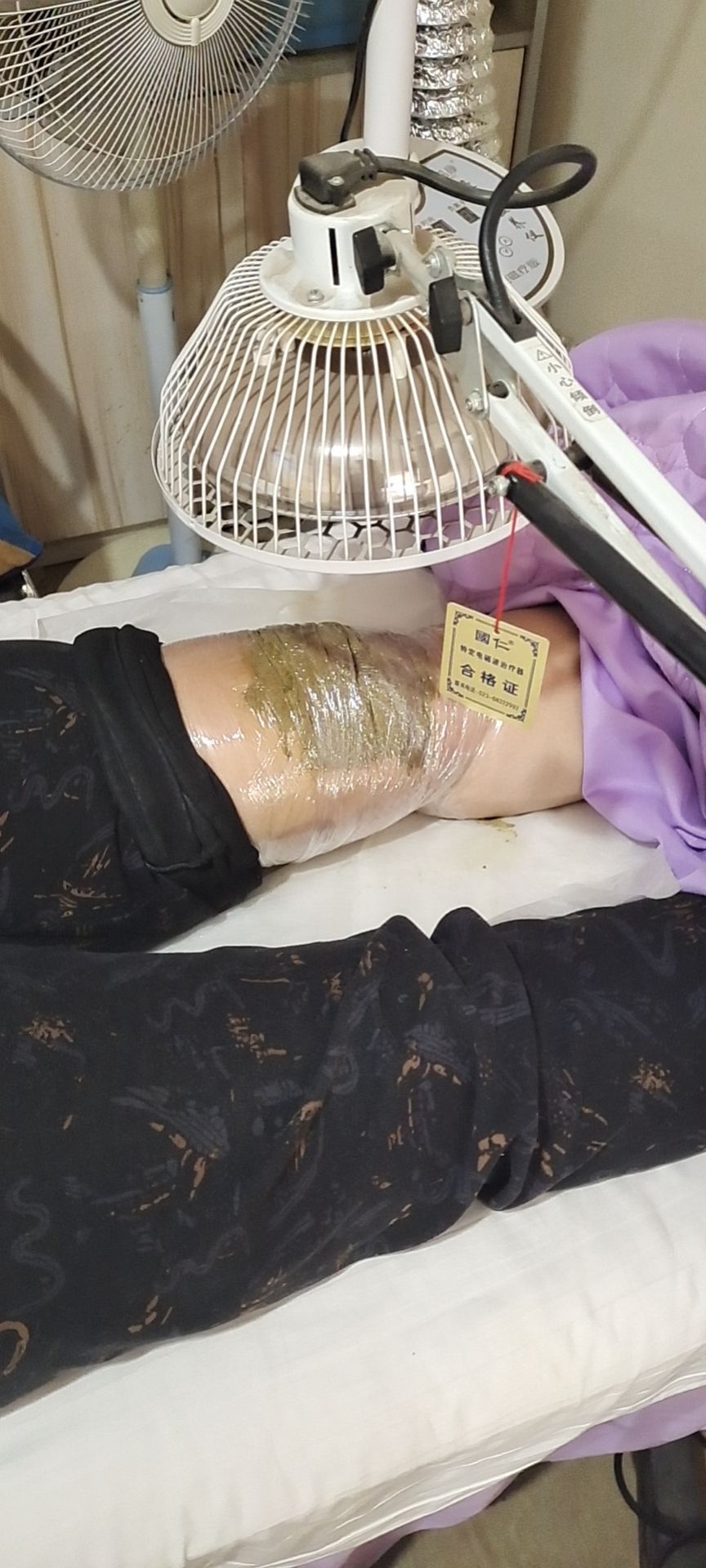 王氏推拿