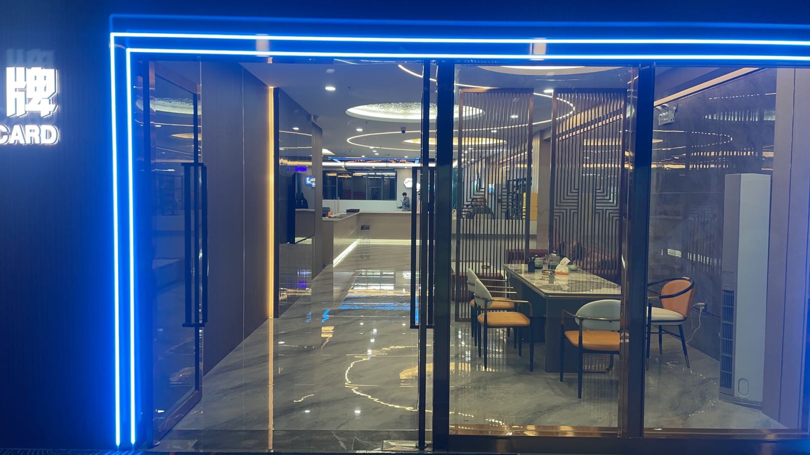 骑士台球棋牌俱乐部(太和店)
