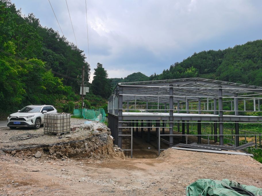 黄山鼎致茶业有限公司
