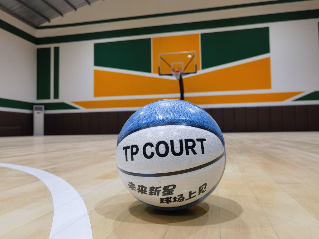 优渤体育馆TPCourt篮球馆