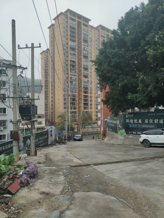 稼宋花园