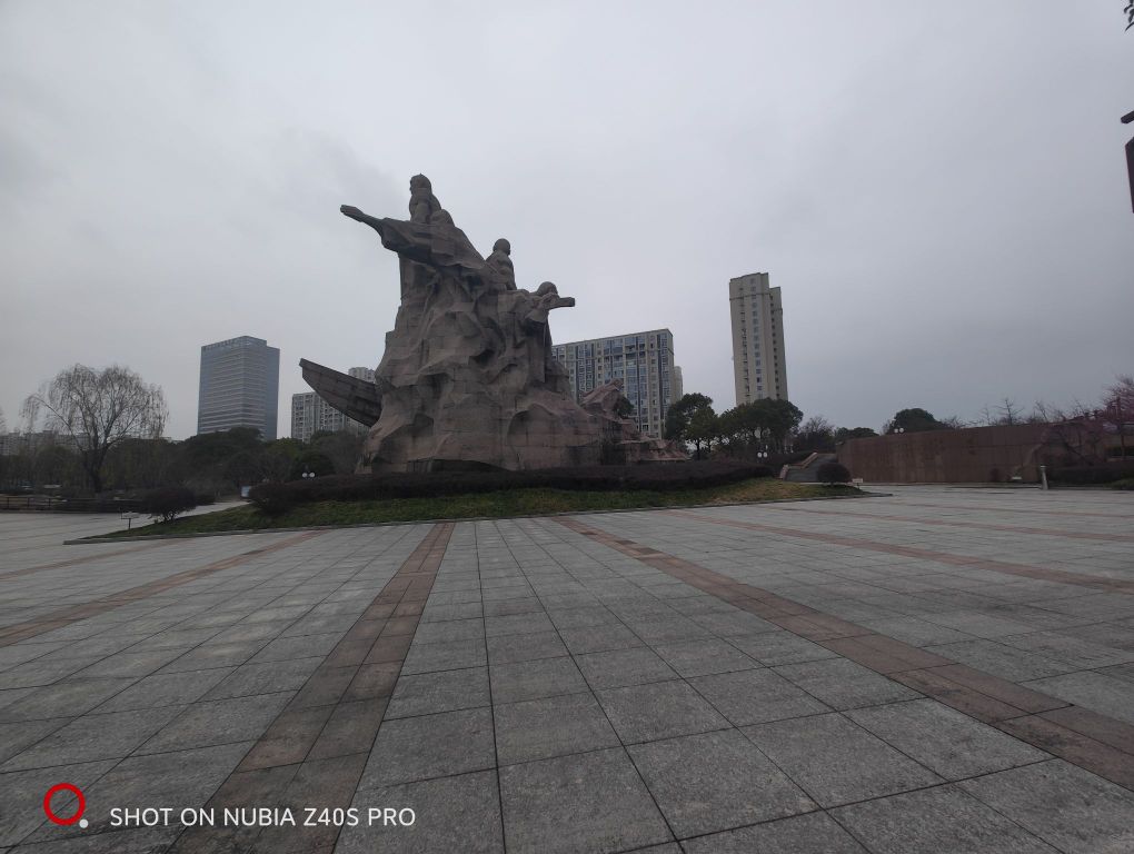 船帮文化公园