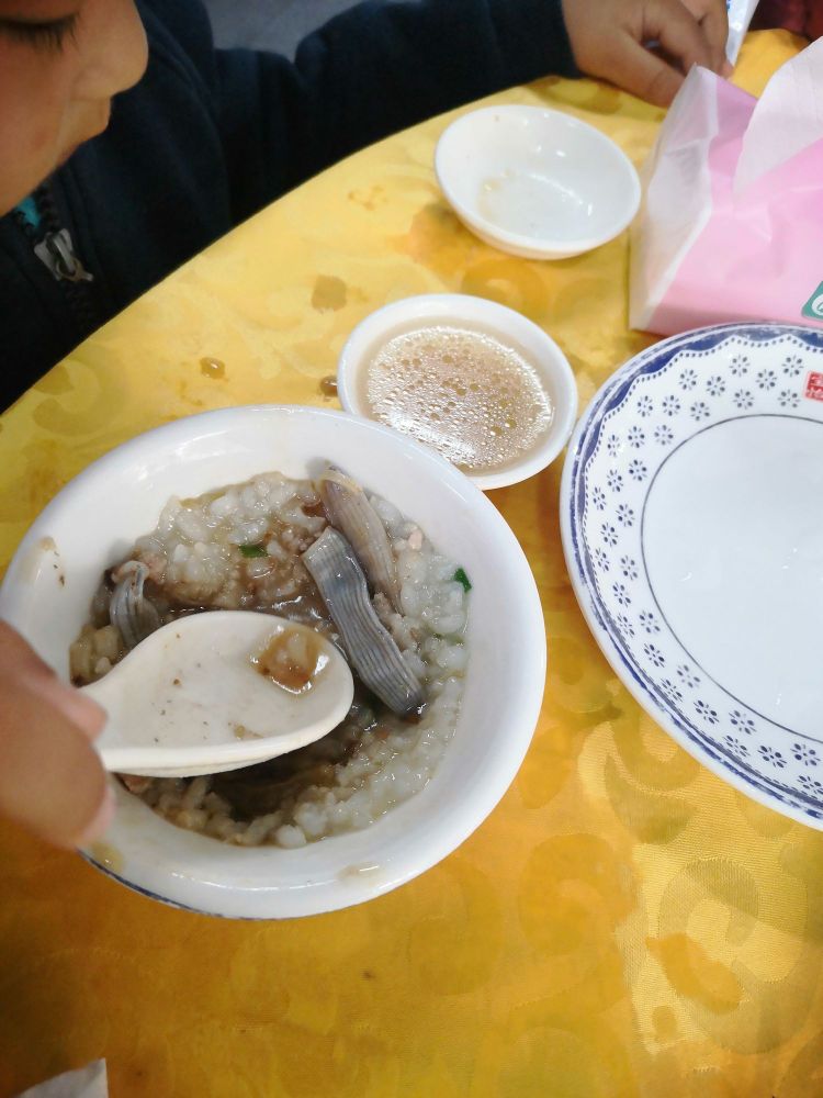 缘尚来山口泥丁粥(海南路店)