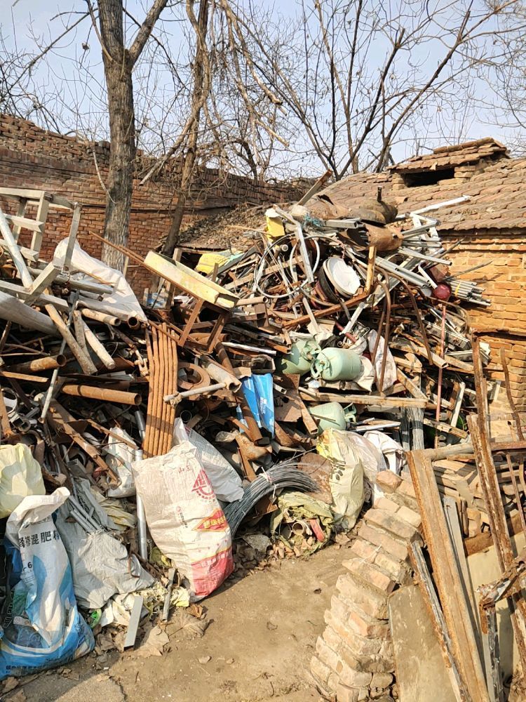 成武县废旧物资回收站