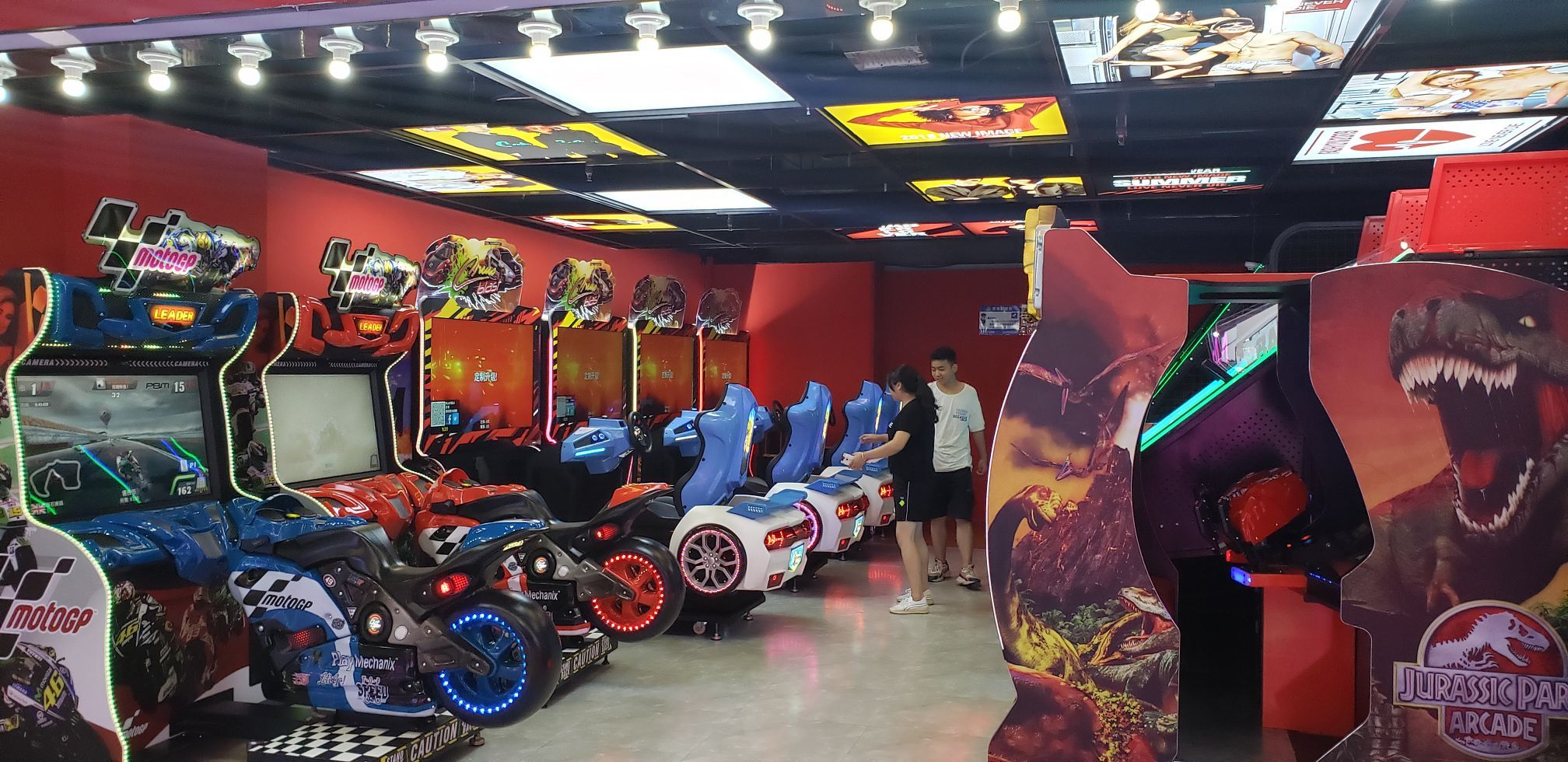 壹城潮玩(立秦广场店)