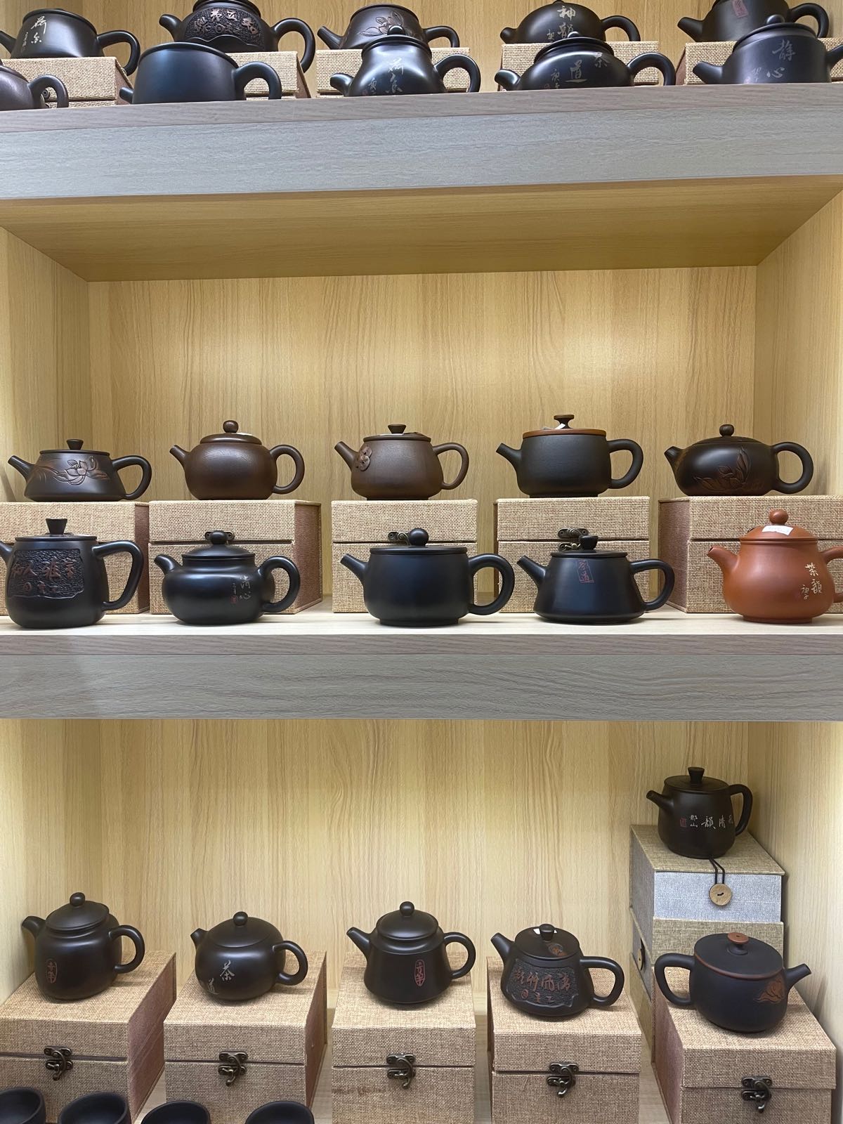 云陶古茶