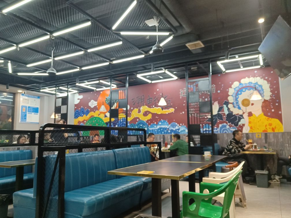 喜明烧烤餐厅(尚真印象店)