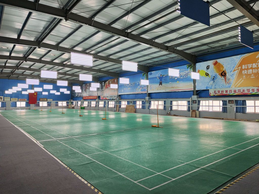 EBC国际羽毛球俱乐部