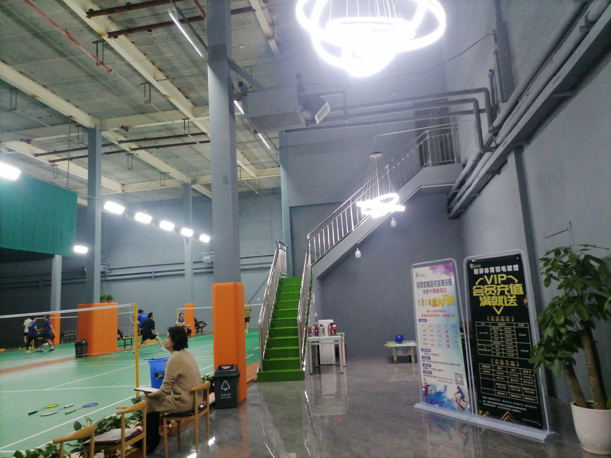 滏啤茇冠羿体育(大明宫店)