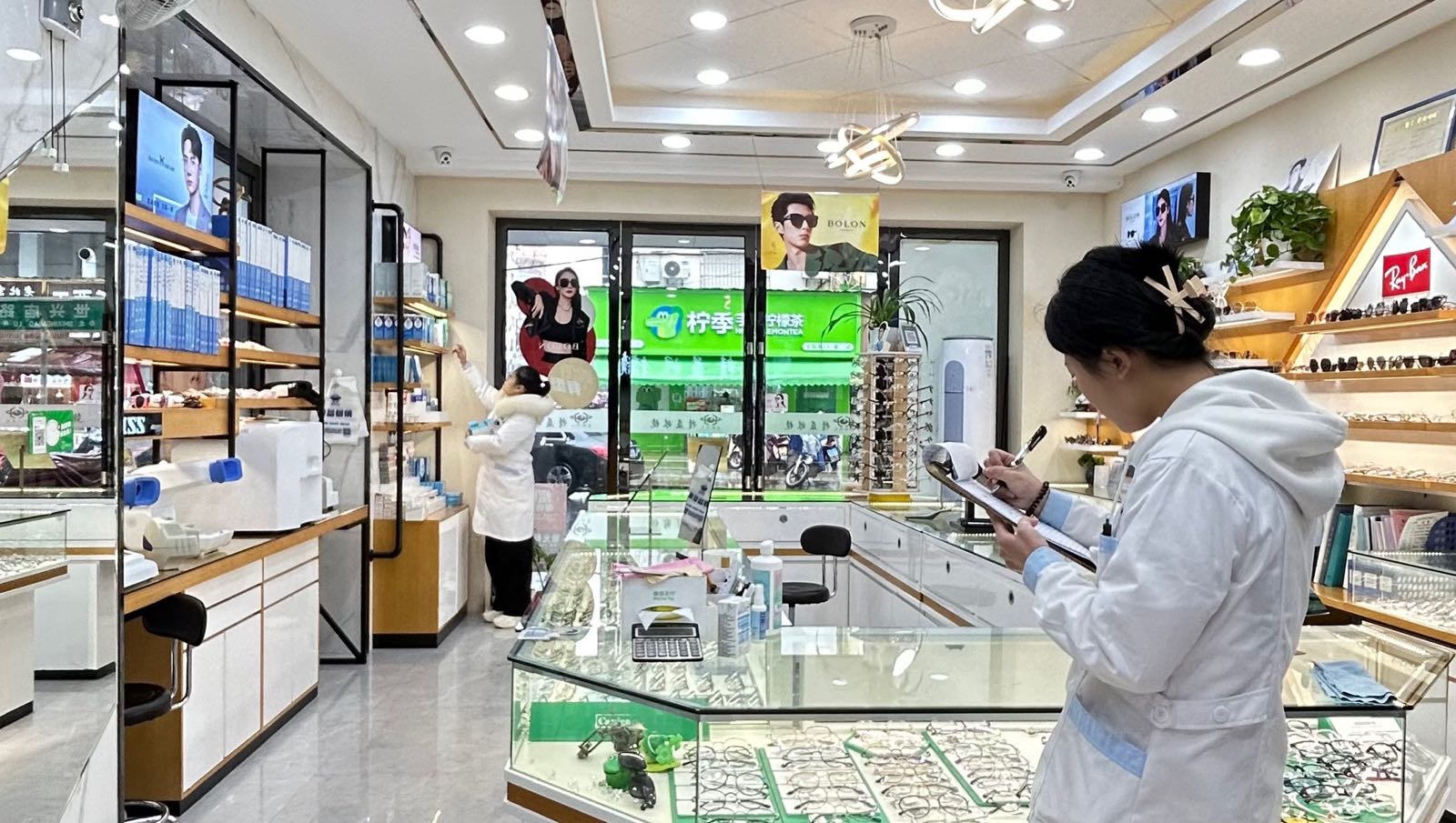 慧之眼主眼镜(广场南路店)