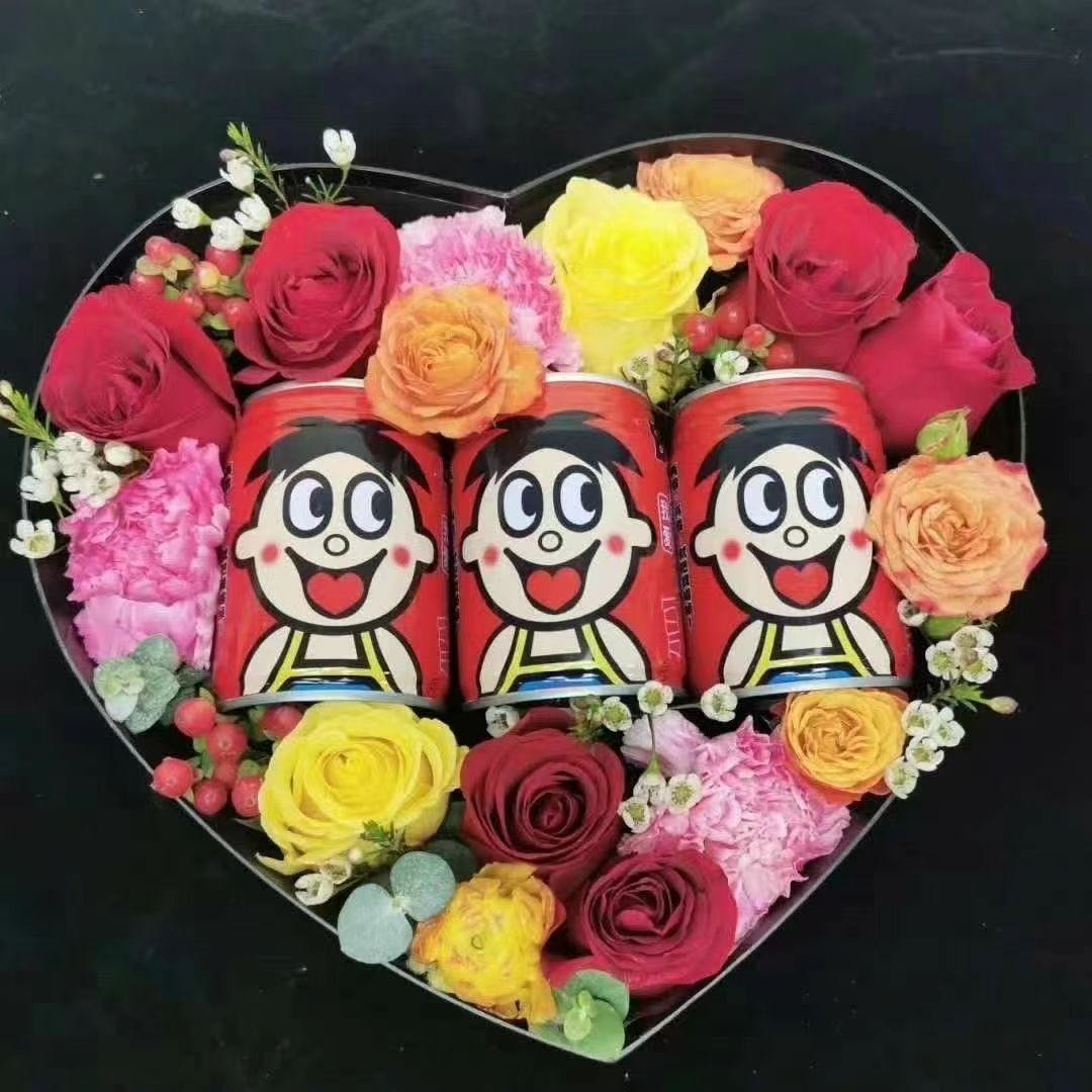 一心花间